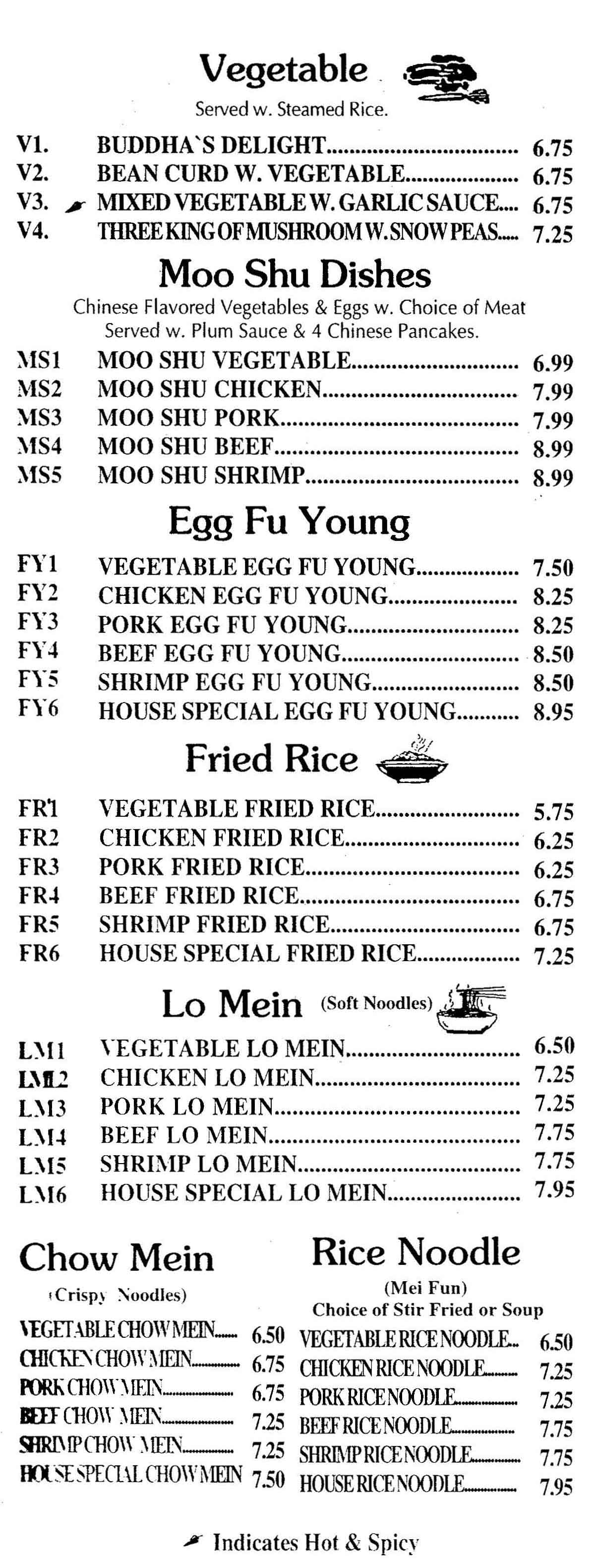 New China Restaurant